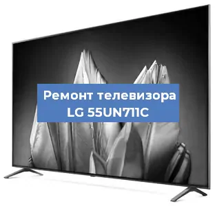 Замена материнской платы на телевизоре LG 55UN711C в Екатеринбурге